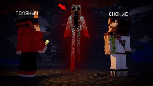 Сможем ли мы Выжить на Сиде с ДЕДРОК ЭНДЕРМЕН в Майнкрафт?! /Minecraft №101