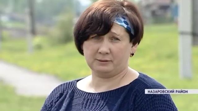 Несколько населенных пунктов Назаровского района остались без уличного освещения смотреть онлайн