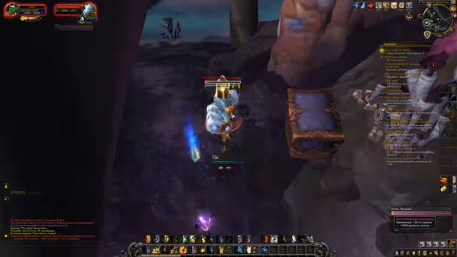 Wow 2019 09 19 17 41 23 828 смотреть онлайн