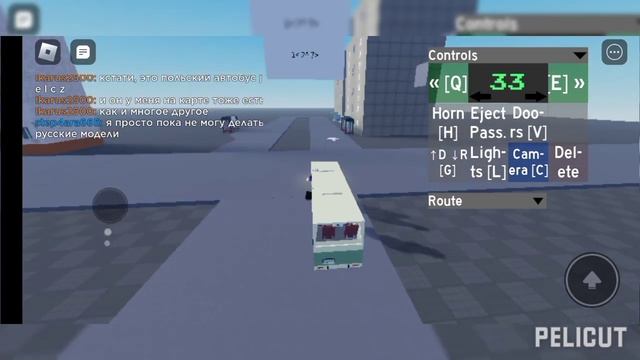Обзор новой игры моего друга Стёпы - Yuzhnoisetsk Urbanmove в Roblox! смотреть онлайн