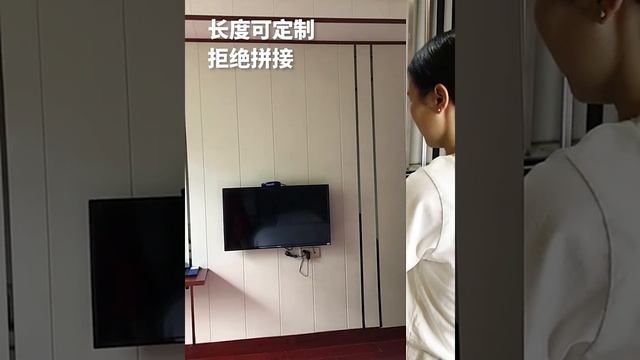 Полоса золотая самоклеящаяся смотреть онлайн