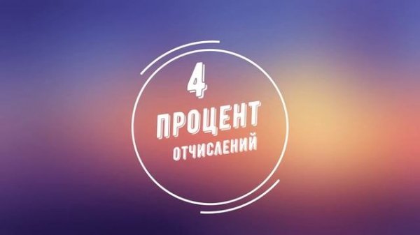 Google Play и App Store отличия