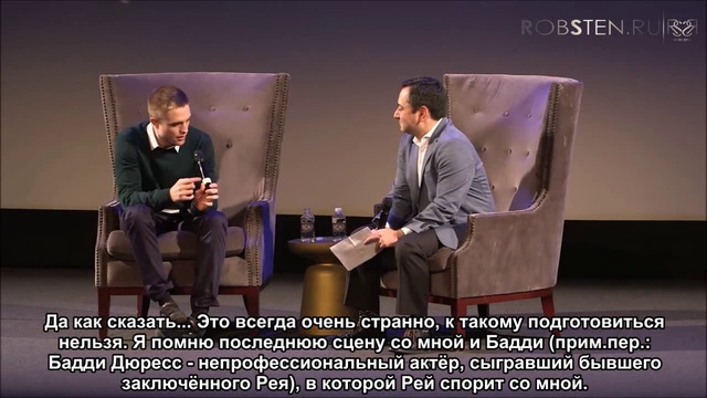 Роберт на сессии Вопрос - ответ в Саванне. THR. Часть 2 (рус.суб) смотреть онлайн