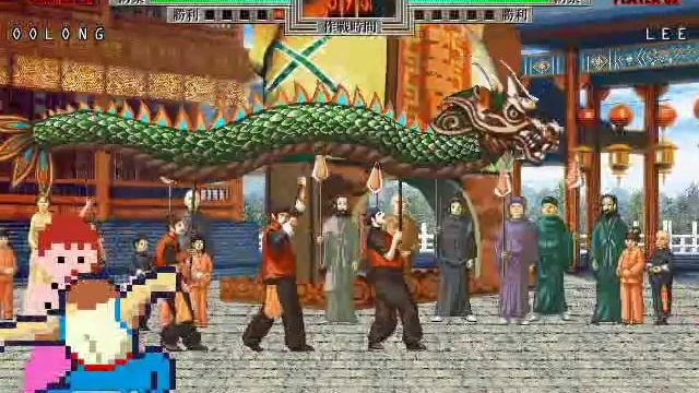 [MUGEN] Yie Ar Kung-fu!! смотреть онлайн
