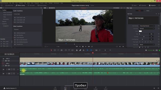 Как работает беспроводная радиосистема Godox Movelink M2. Обзор в DaVinci. смотреть онлайн