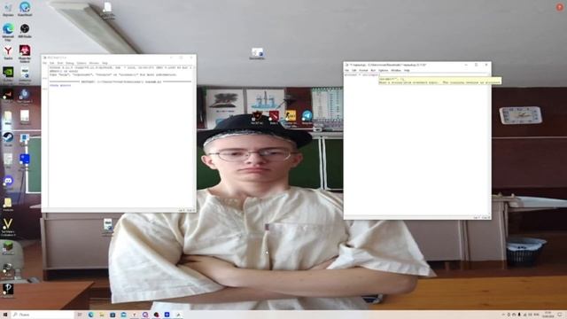 Программируем на Python. Наша первая программа смотреть онлайн