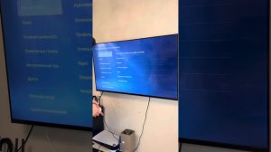 Активация аккаунта PS4 Общий доступ PS5