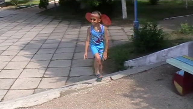 Начало смотреть онлайн