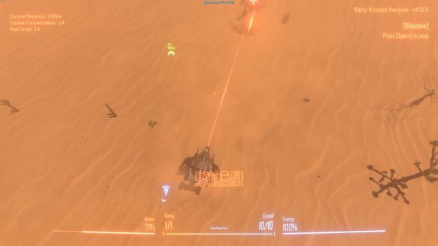 Insect Swarm | Major Update! Walkthrough (PC) Gameplay PART 1 @ 2K 60 fps смотреть онлайн