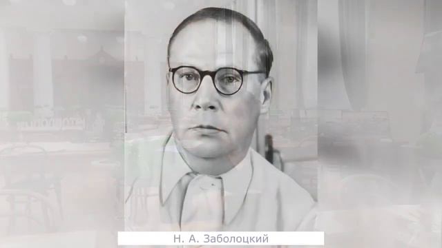 Профессор МПГУ И.Г.Минералова. Проект "Отличный повод для чтения. Николай Алексеевич Заболоцкий" смотреть онлайн