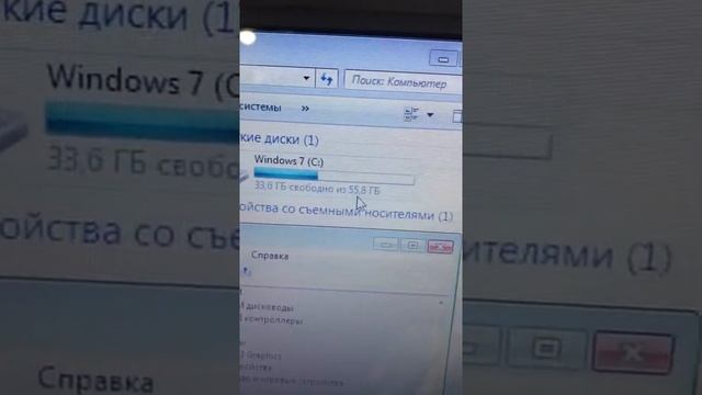 Ноутбук Asus K50C 3500