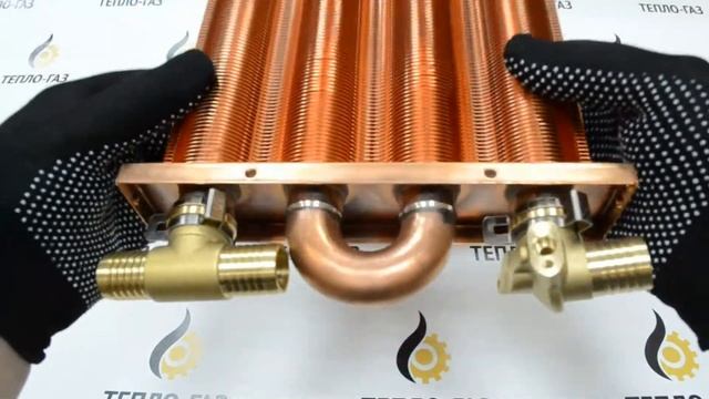 Теплообменник первичный 85 FIN для газового котла Daewoo 130 200 ICH MSC 3318108620 смотреть онлайн