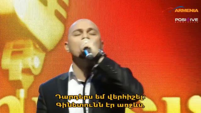 Andranik Hakobyan Ginetun.mp4