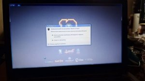 Ошибка Application has stopped working A problem occurred during the...World Of Tanks