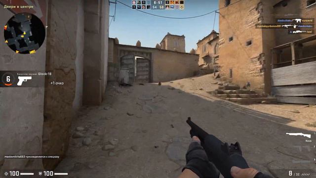 cs:go я стал играть нормально смотреть онлайн