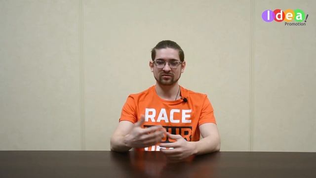 Как улучшить качество контента на своем сайте? Каким должен быть контент? Советы Idea Promotion