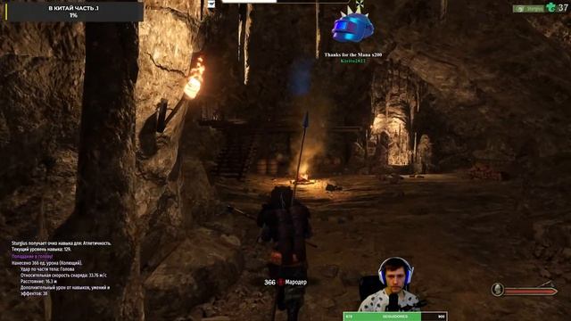 Хардкор прохождение Стургия Mount & Blade 2 Bannerlord #13 смотреть онлайн