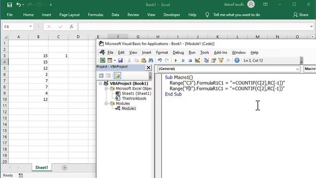 [Excel Fever] FormulaR1C1 vs Formula смотреть онлайн