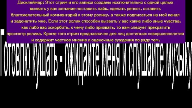 Изменение внешности с помощью магии мини-лекция от Мейстера смотреть онлайн