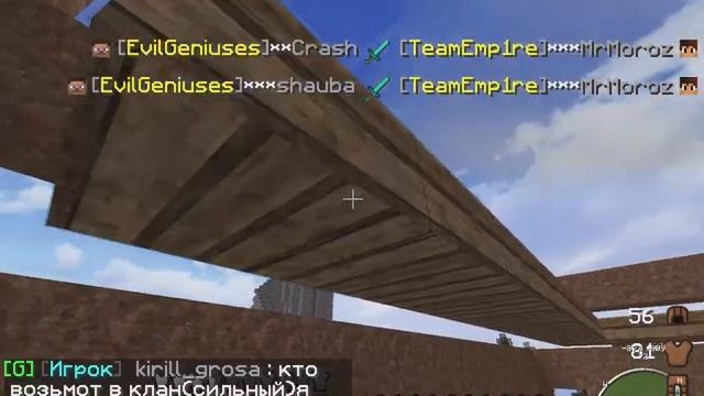 Legends craft #2 / не большая база смотреть онлайн