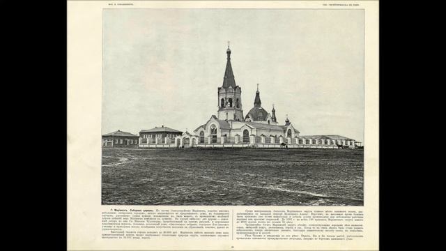 жд Великий путь. Виды Сибири смотреть онлайн