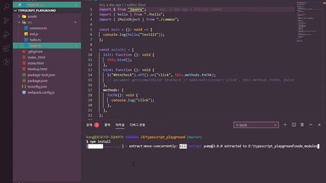 typescript playground Visual Studio Code 2020 05 26 14 20 57 смотреть онлайн