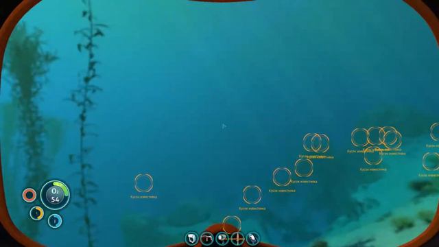 SUBNAUTICA КАК ПРАВИЛЬНО ПОДГОТАВЛИВАТЬ ЦИКЛОПА смотреть онлайн