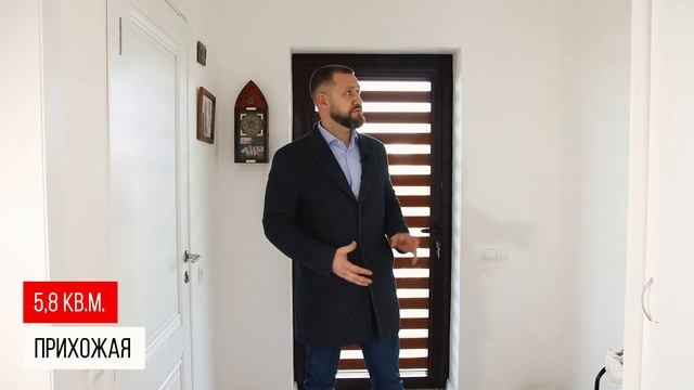 Готовый дом 115м2 в Новороссийске. Индивидуальный проект