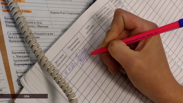 В Магаданской области доступно 2,5 тысячи вакансий смотреть онлайн