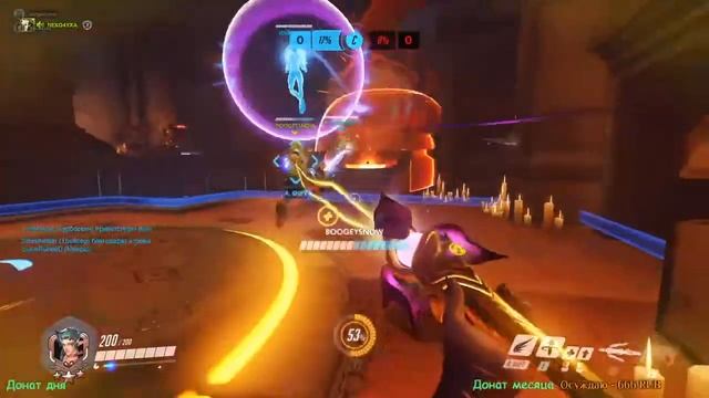 ДЕВУШКА ИГРАЕТ В OVERWATCH ЛЕТНИЕ ИГРЫ 2020 (СТРИМ) смотреть онлайн