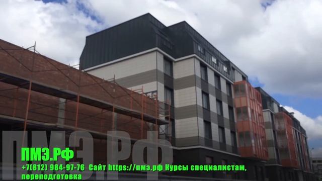 #Курсы #специалистам, #переподготовка смотреть онлайн