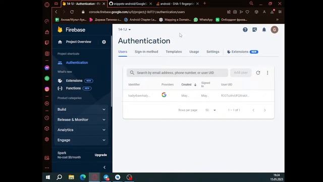 Android 4 month - lesson 4(Firebase) смотреть онлайн