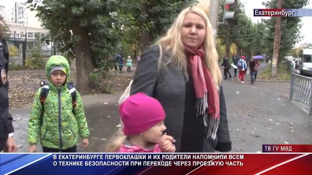 Патрульный участок за 03 октября 2018 года смотреть онлайн