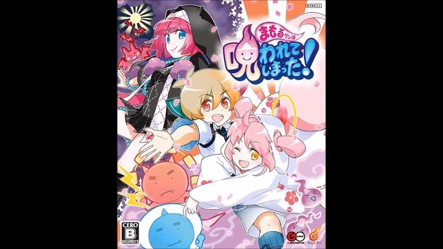 Mamorukun Curse! OST - 01 Whys and Wherefores (Attract) смотреть онлайн