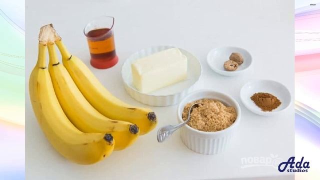 Французские тосты с карамелизированными бананами Рецепт, пошаговый, как пр смотреть онлайн