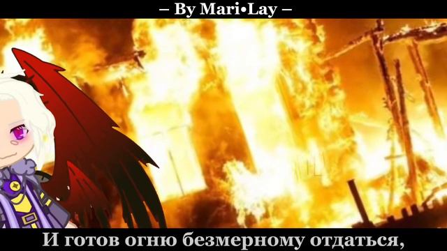 - реальность такова… || Идеальный мир, И.Б. Джодах Ави || меме GC || by Mari•Lay смотреть онлайн