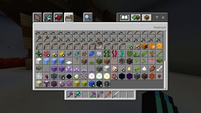 обзор realm в майнкрафте бедрок (create ollywynne7) смотреть онлайн