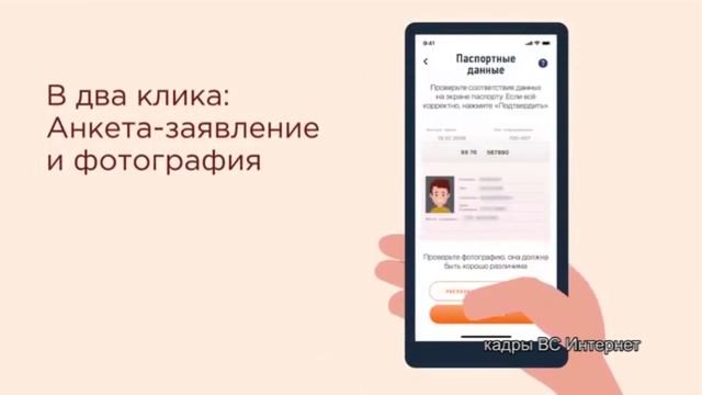 Налоги для самозанятых - сколько и за что платить? смотреть онлайн