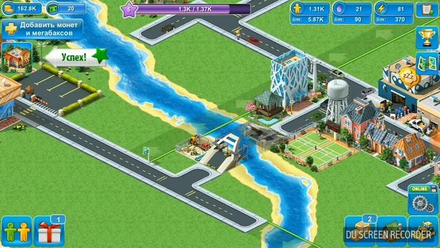Обзор на игру MEGAPOLIS смотреть онлайн