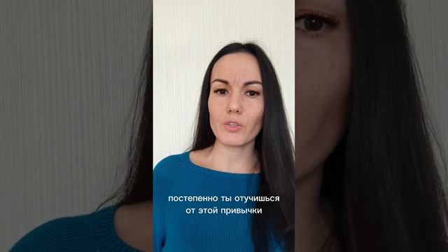 Как избавиться от межбровной морщины