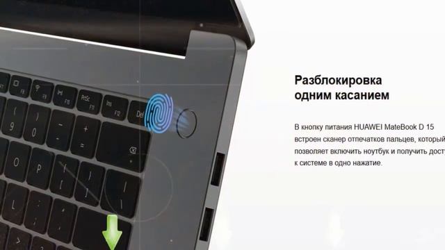 Зарядное устройство huawei смотреть онлайн