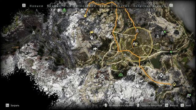 Прохождения Launch Horizon Zero Dawn #1 смотреть онлайн