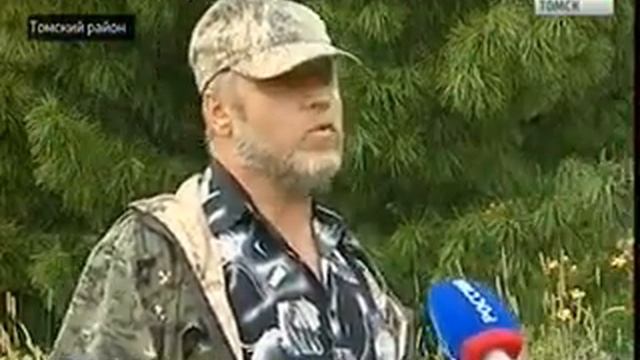 В Томской области розничная цена на кедровый орех может подскочить в 1,5 раза смотреть онлайн