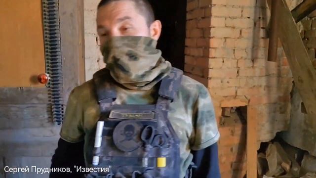 Футбольные фанаты и хулиганы "Эспаньолы". Артёмовск-Бахмут. смотреть онлайн