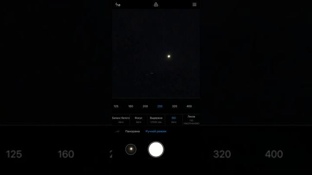 Xiaomi Redmi Note 5 - Как фотографировать Луну? смотреть онлайн