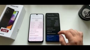 УСТАНАВЛИВАЕМ НОВОЕ ОБНОВЛЕНИЕ НА Samsung Galaxy A50 & A52