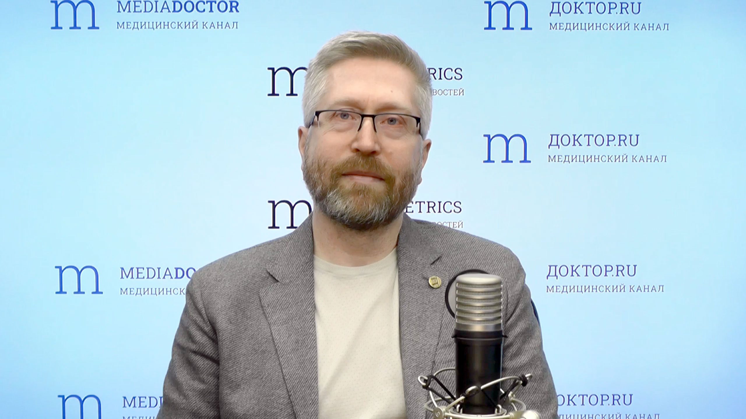 Медицина будущего: специалист Пироговского Центра рассказал о правилах общедоступной реанимации смотреть онлайн