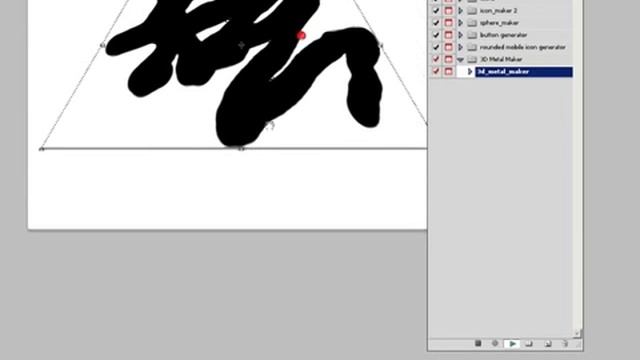 3D Metal Text effect Photoshop Tutorial - Photoshop Action for Metallic Style смотреть онлайн