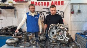 Вариатор QR018CHA Chery Tiggo 4