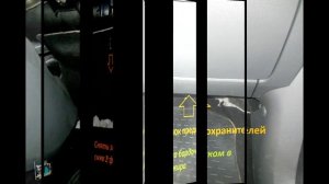 Расположение предохранителей - Ford Focus 1.6cdi 2010